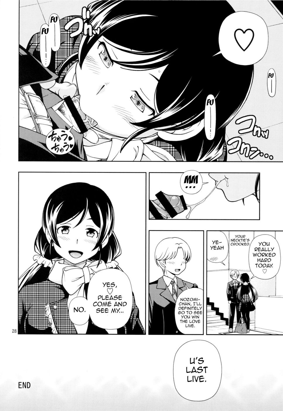 Hentai Manga Comic-Delivery µ's-Read-26